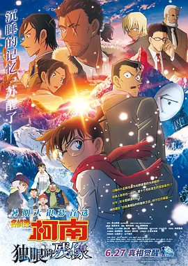 国产午夜91