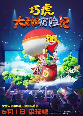 黄色a