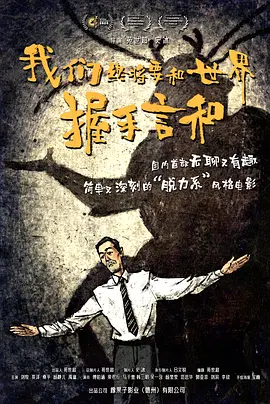 一级做受大片免费视频