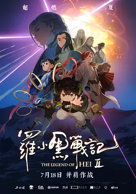 色噜噜国产在线91蝌蚪