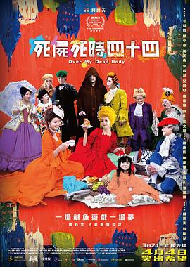 五月婷婷视频在线观看
