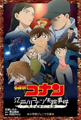 日韩高清一
