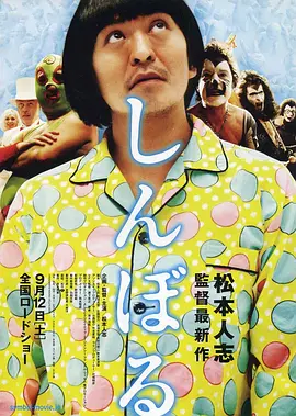 日韩精品电影一区二区三区