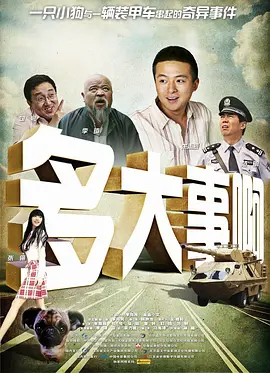 日韩高清一区二区三区不卡