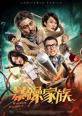 成全视频免费在线观看