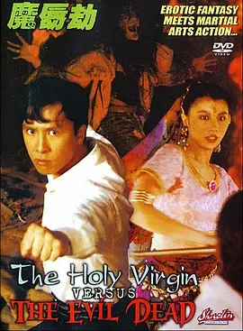 亚洲免费偷拍