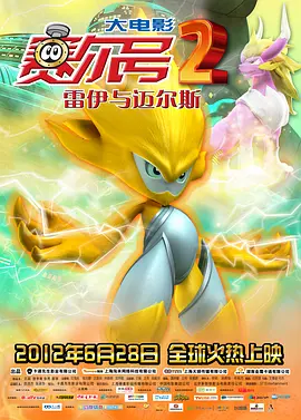 日韩欧美一中文字幕不卡