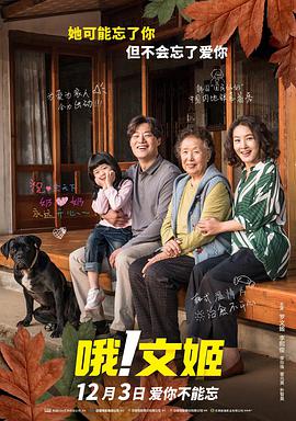 91麻豆果冻天美精东蜜桃传媒