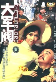 成人自拍视频网