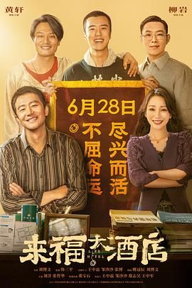青青热久免费精品视频在app