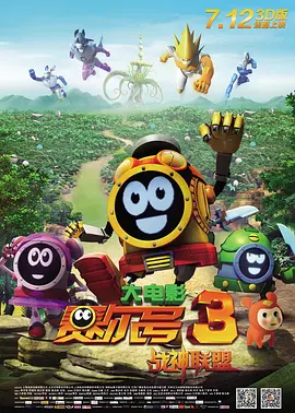 亚洲激情 在线