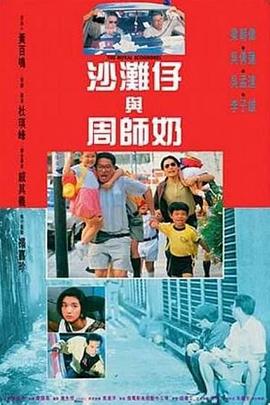 久久久久久久伊人电影