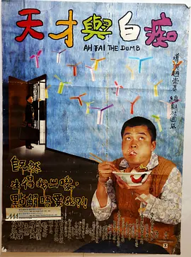 人人狠狠综合88综合久久