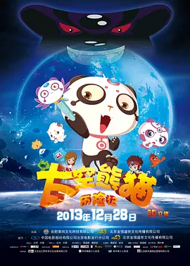 电视剧北风那个吹