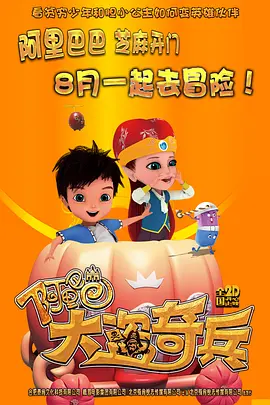 黑人性做爰免费观看