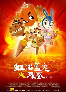 精品免费国产一区二区三区