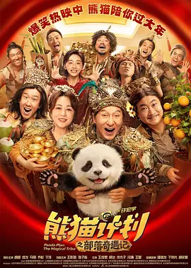 亚洲伊人天堂