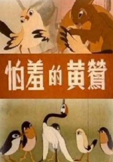 九九热精品在线观看