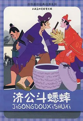 国产精品视频福利