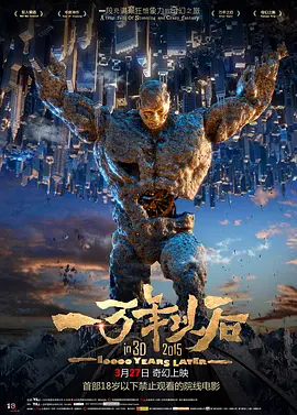 台湾福利片