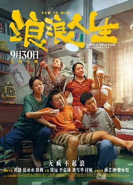 留守少妇的性事全文