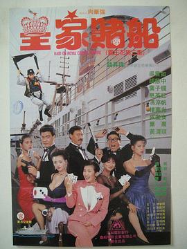 国产免费播放一区二区三区