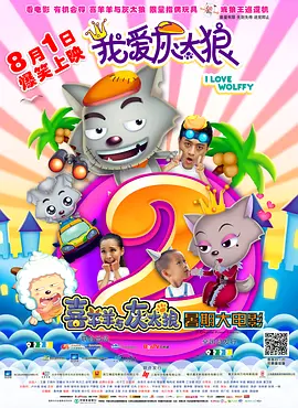 色站综合