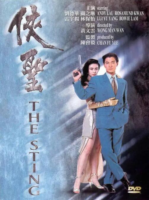 亚洲一级电影在线观看