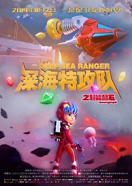 视频在线观看h