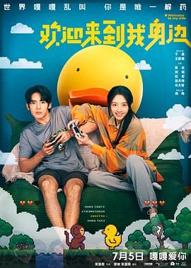 免费看色的网站