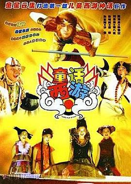 天天亚洲综合