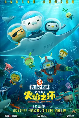 凡人修仙传动漫在线免费观看