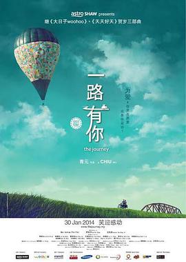 丝袜国产视频
