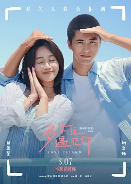 丁香五月缴情在线