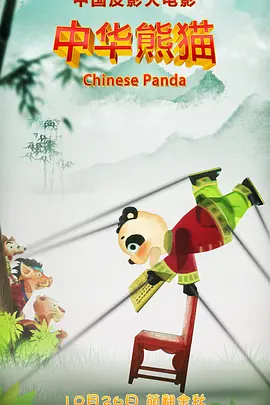 在线观看视频一区二区三区
