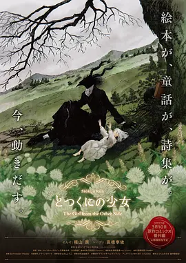 综合久久伊人