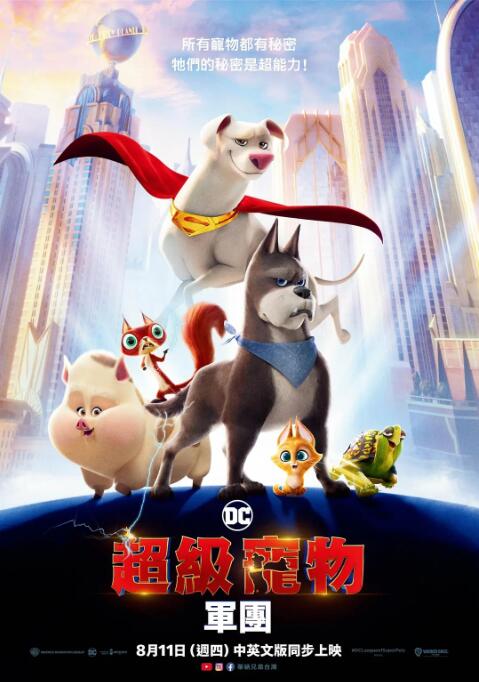 欧美日韩亚洲天堂
