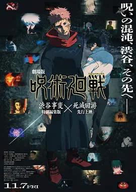 欧美色欧美亚洲高清在线观看