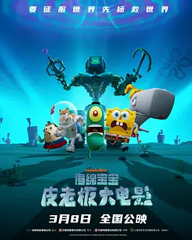 阿姨用粗糙的手呻吟