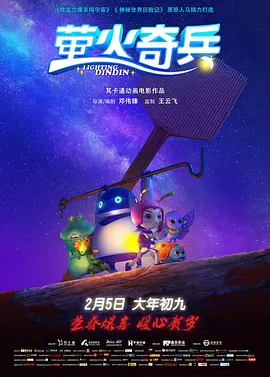 91av在线电影