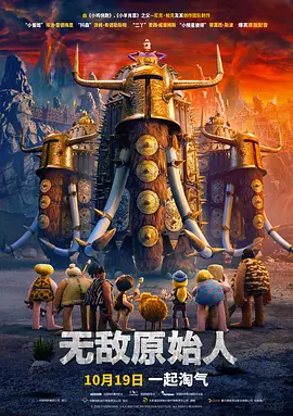 密码的是什么意思网络用语?