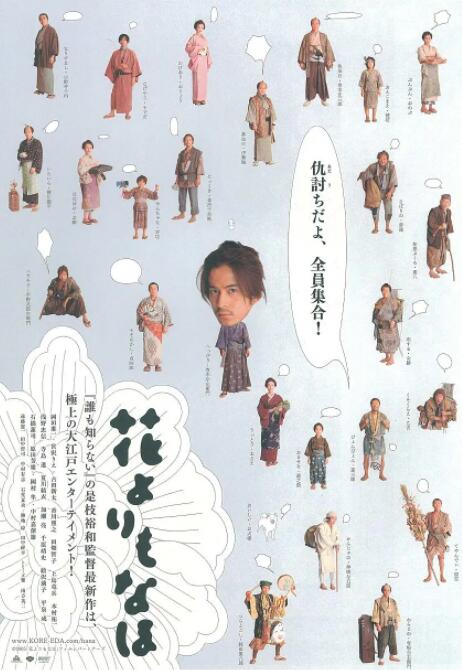 日韩免费视频一区二区