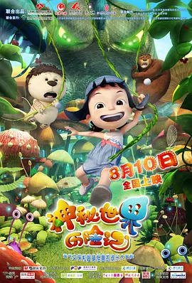 最新天堂网av