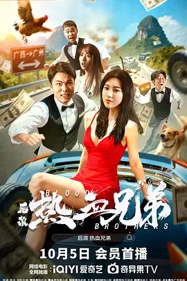 运河英文