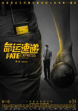 www.中文字幕在线观看