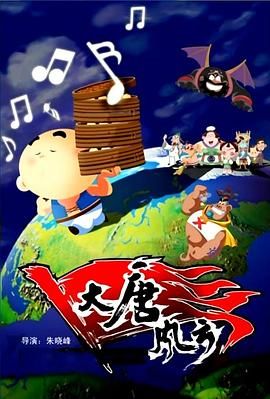 亚洲不卡一区二区三区