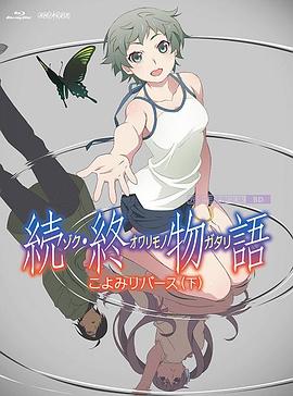 2021国产麻豆剧传媒古装