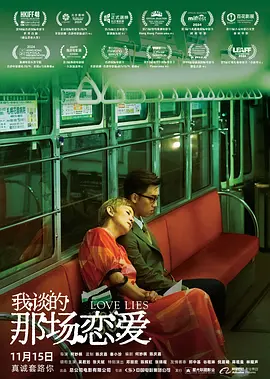 马弗