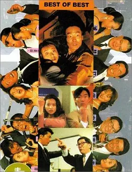 色中色综合网