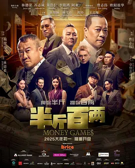 国产玖玖在线